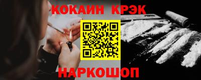 мяу мяу мука Можайск
