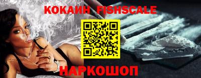 прущая мука Моздок