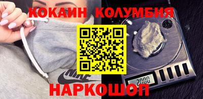 прущая мука Моздок