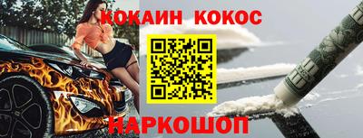 прущая мука Моздок