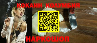 мефедрон Можга