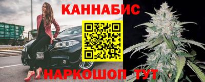 мефедрон Можга