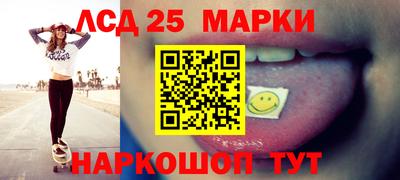 мефедрон Можга