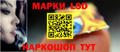 мяу мяу мука Можайск