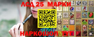 мефедрон Можга