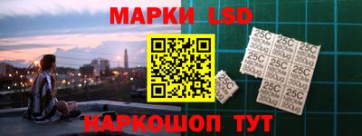 мяу мяу мука Можайск
