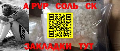 прущая мука Моздок
