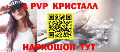 прущая мука Моздок