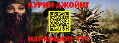 мефедрон Можга