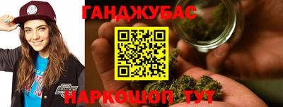 прущая мука Моздок