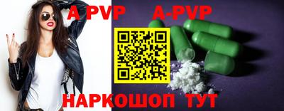 прущая мука Моздок