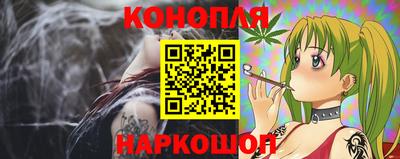 мяу мяу мука Можайск
