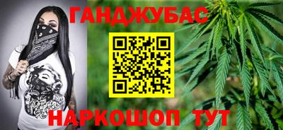мяу мяу мука Можайск