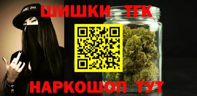 мяу мяу мука Можайск