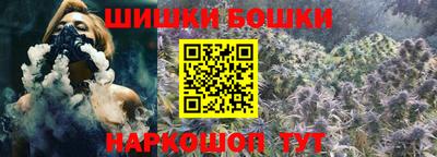 прущая мука Моздок