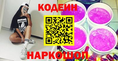 мяу мяу мука Можайск