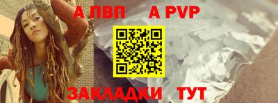 мефедрон Можга
