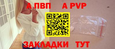 прущая мука Моздок
