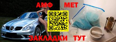 прущая мука Моздок