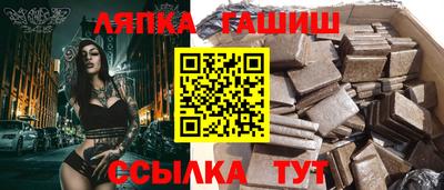 мефедрон Можга
