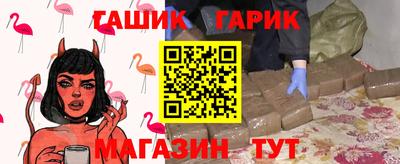 прущая мука Моздок