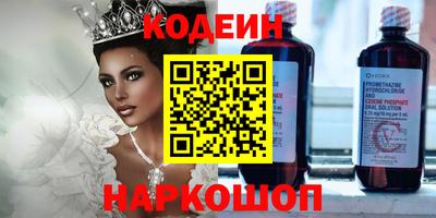 мефедрон Можга
